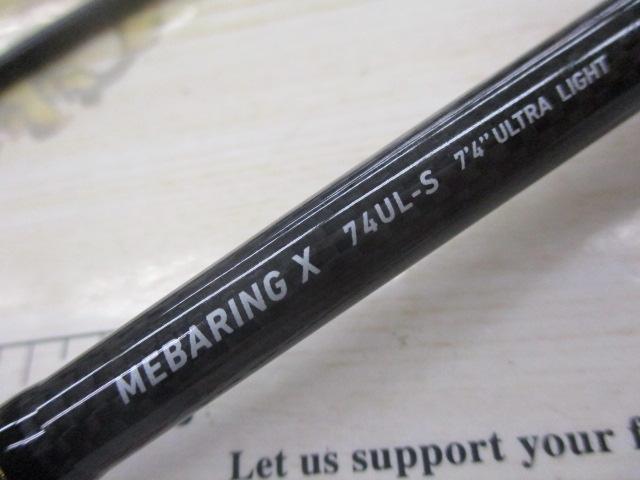 メバリングX 74UL-S｜＠ベリーネット 日本最大新品中古釣具WEB