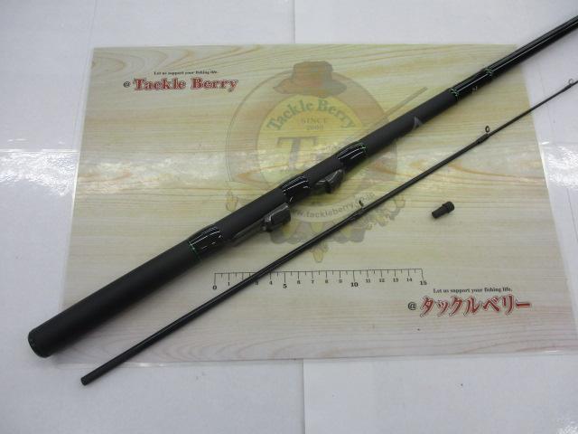 穴釣り専科 M130