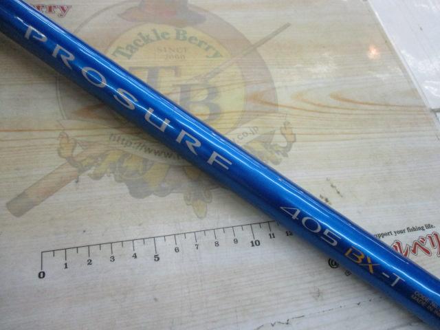 04プロサーフ 405BX-T｜＠ベリーネット 日本最大新品中古釣具WEB