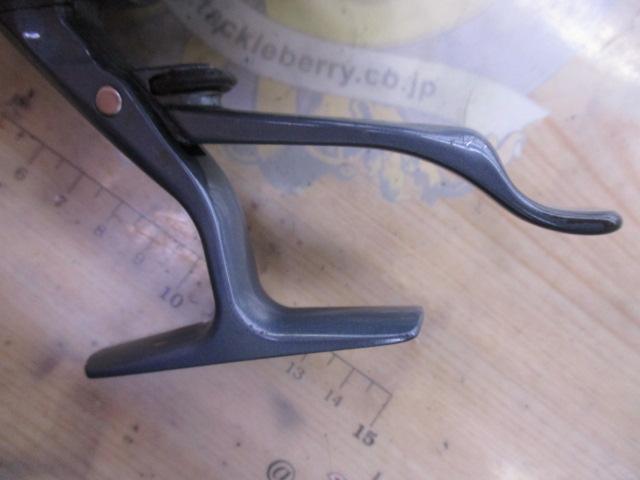 エンブレムZ 2500LBT