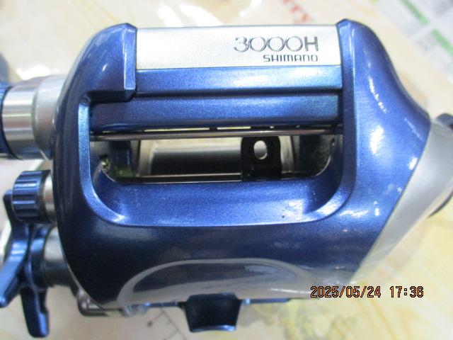 04電動丸 3000H｜＠ベリーネット 日本最大新品中古釣具WEBショップ