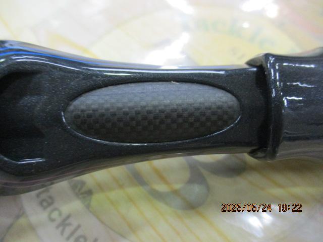 ロードランナーヴォイス(赤SPロゴ) HB680XH テクニカルパワーキャスト