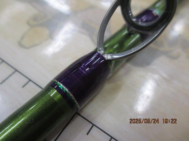 ロードランナーヴォイス(赤SPロゴ) HB680XH テクニカルパワーキャスト