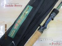 ロードランナーヴォイス(赤SPロゴ) HB680XH テクニカルパワーキャスト