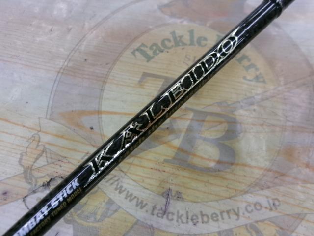 カレイドセルペンティ TKSS-64L ビースティンガー