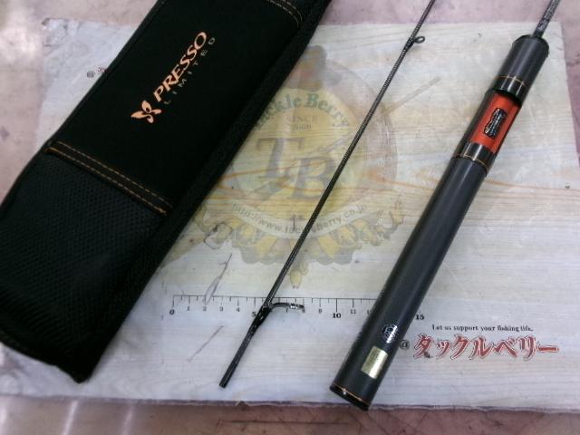 【新品、未使用】プレッソltd ags 58L 61RRv7aWnKL._UF350,350_QL80_.jpg