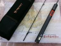 プレッソLTD AGS 58L