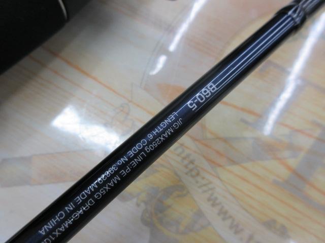 20ゲームタイプJ B60-5