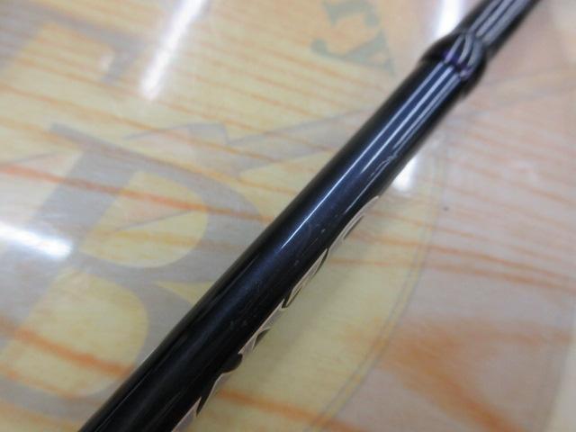 21ゲームタイプLJ B63-3｜＠ベリーネット 日本最大新品中古釣具