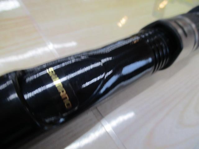 海春 50-390｜＠ベリーネット 日本最大新品中古釣具WEBショップ