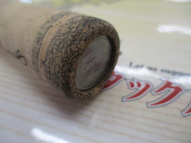 トラウティンマーキスアスレイ TMAS-542L