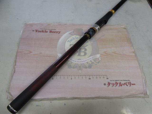 波濤 1.25-53・N｜＠ベリーネット 日本最大新品中古釣具WEBショップ