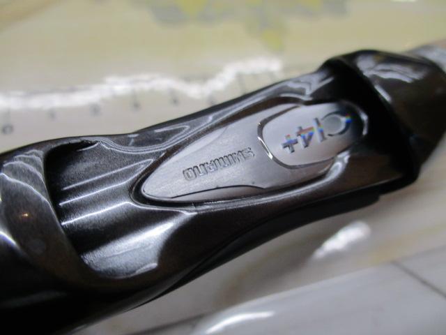 バンタム 163H-SB-2