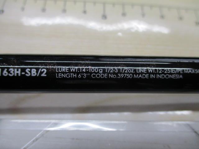 バンタム 163H-SB-2