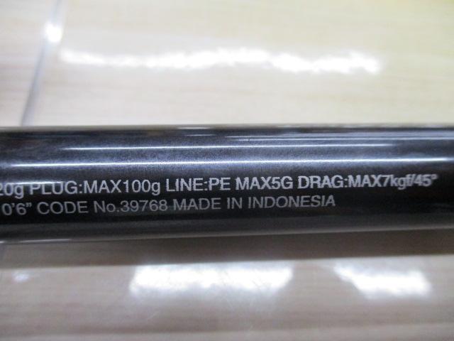 コルトスナイパーXR S106H/PS