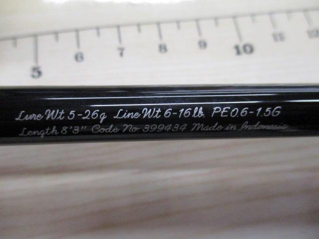 21カーディフNX B83ML