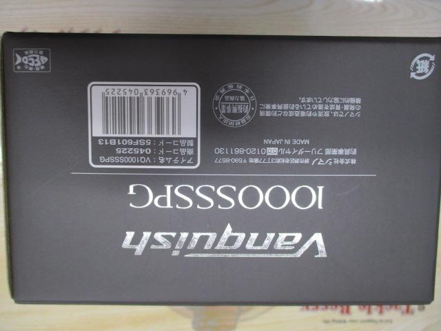 23ヴァンキッシュ 1000SSSPG ｜＠ベリーネット 日本最大新品中古