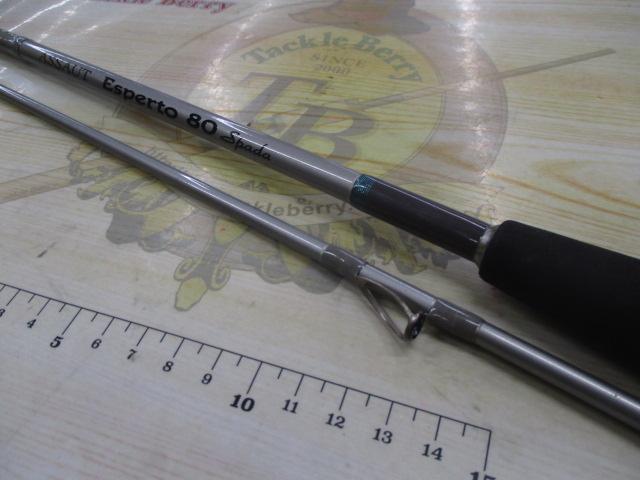 ゼナック アソート エスペルト80 スパーダ エギング ロッド ZENAQ