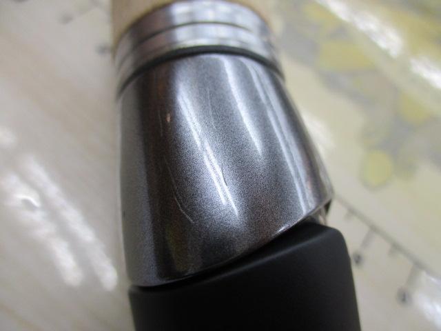 バンタム 168ML-G