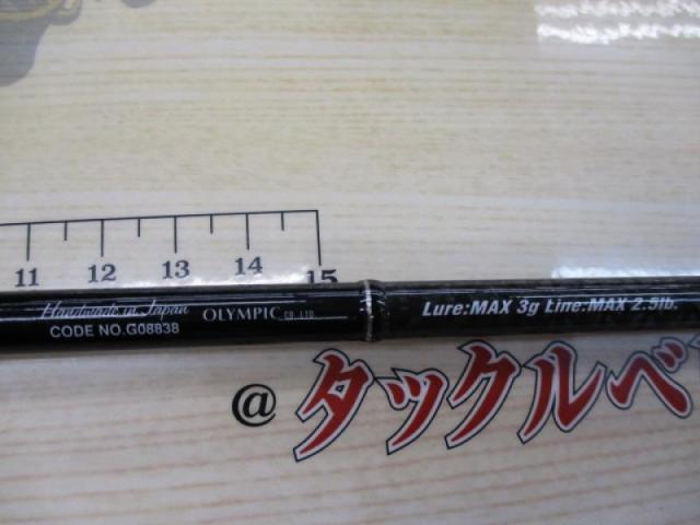 コルトプロトタイプ 21GCORPS-602L-HS｜＠ベリーネット 日本最大