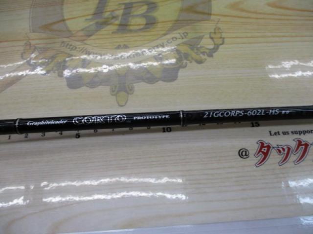 21コルトプロトタイプ602L-HS オリムピック(OLYMPIC) 23コルト プロトタイプ 23GCORPS-602L-HS