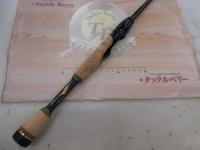 ロードランナーストラクチャー ST630MLS-ULFt シェイキングリズム