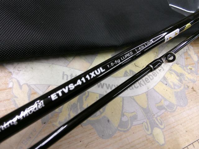 エゲリア ETVS-411XUL