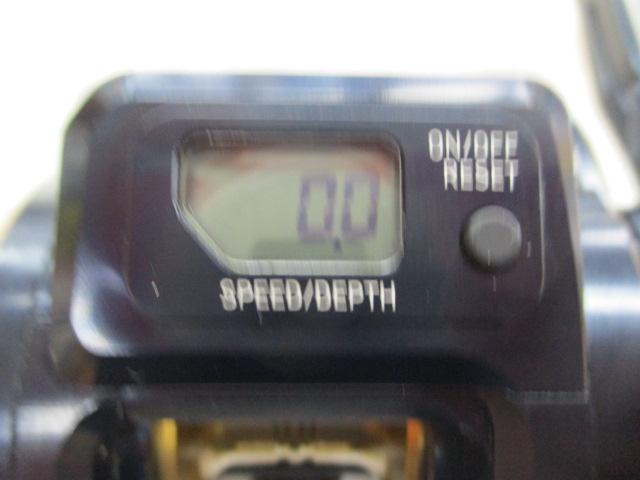 21ソルティガIC 100H-DH