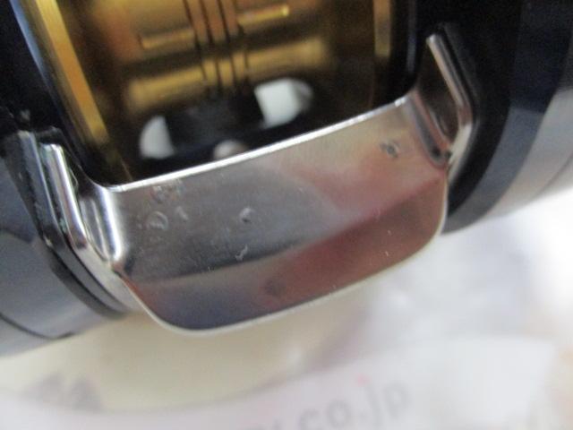 21ソルティガIC 100H-DH