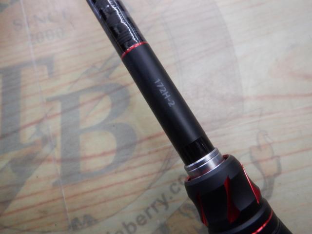 20ゾディアス 172H-2｜＠ベリーネット 日本最大新品中古釣具WEB