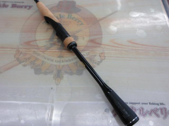 22エクスプライド 2610M-S｜＠ベリーネット 日本最大新品中古