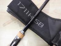 バンタム 1711H-SB