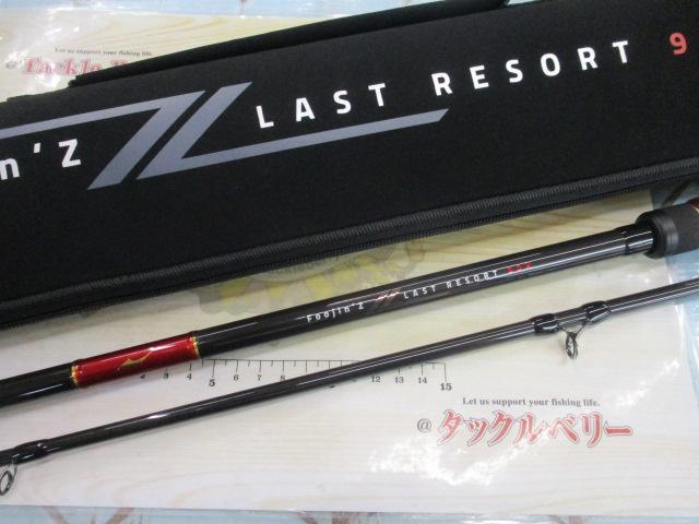 風神Z ラストリゾート 90H｜＠ベリーネット 日本最大新品中古