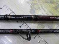 20炎月SS B610M-S/R