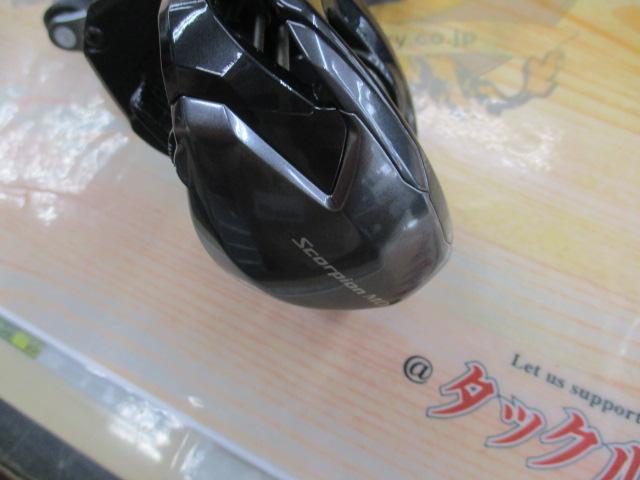 24スコーピオンMD 200XG