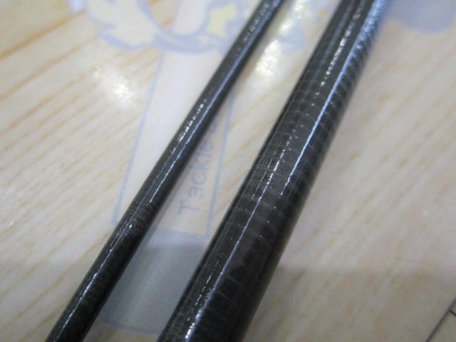 ソルティスト 610ULB