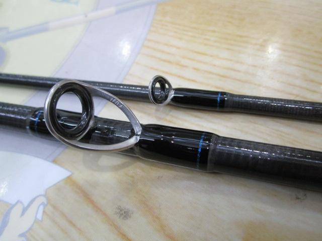 ソルティスト 610ULB