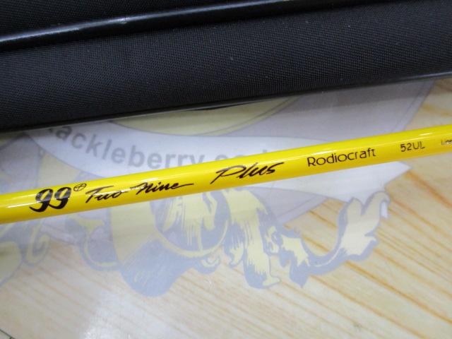 99ツーナインプラス 52UL チョコバナナ