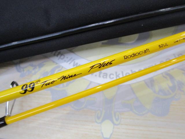 99ツーナインプラス 52UL チョコバナナ