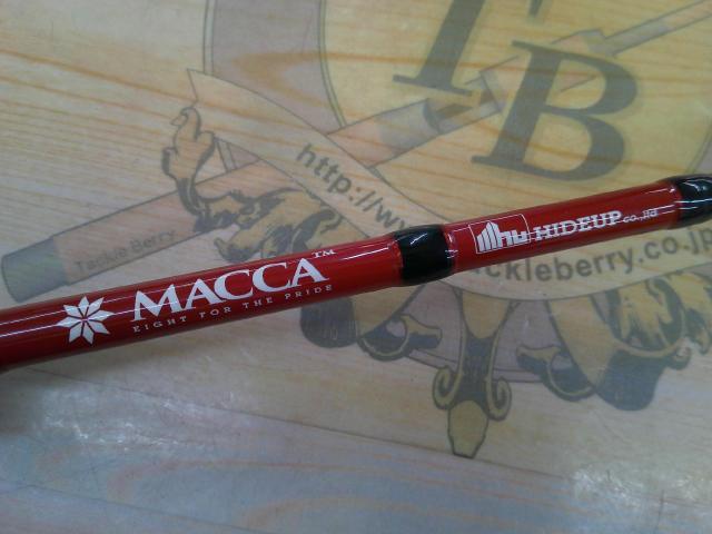 マッカレッドシグネイチャー HUMRC-65M+/RS