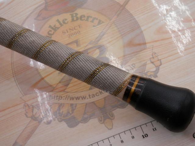 パイレーツ銭洲五目