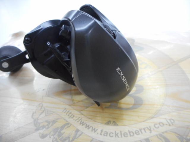 20エクスセンスDC SSXG RH