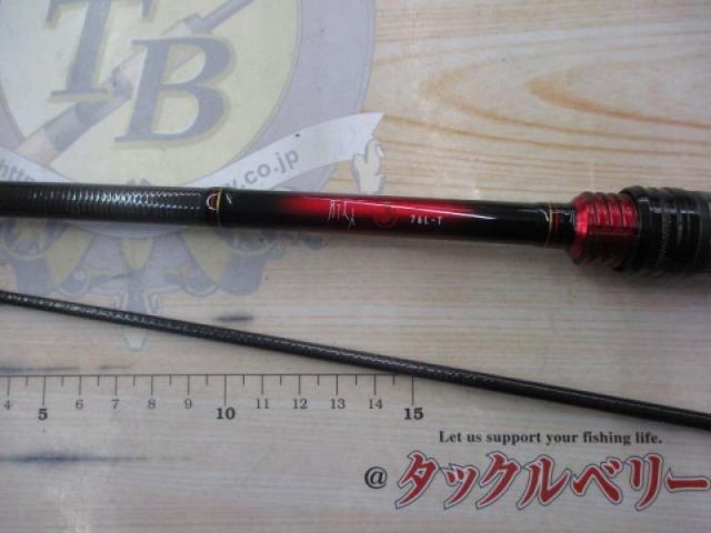 月下美人 76L-T・N