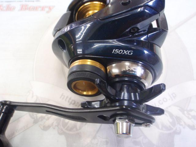 グラップラー CT 150XG シマノ ジギングリール グラップラー CT 150XG(右) : 釣具の