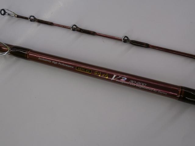 先鋭剣崎V2 30-200｜＠ベリーネット 日本最大新品中古釣具WEB