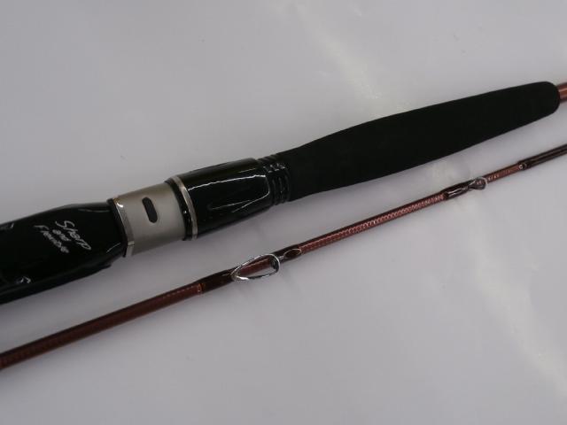 先鋭剣崎V2 30-200｜＠ベリーネット 日本最大新品中古釣具WEB