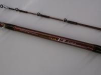 先鋭剣崎V2 30-200