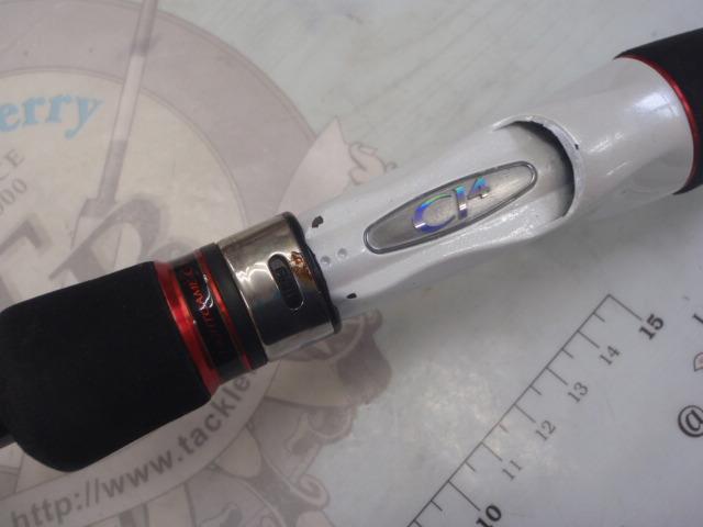 ライトゲームCI4アレグロ タイプ82 H175