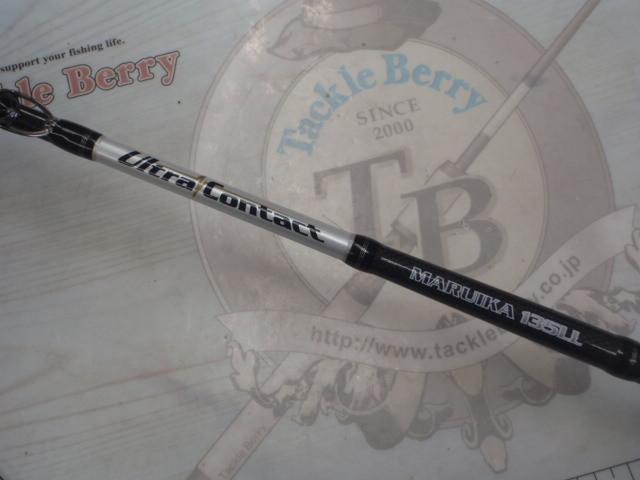ウルトラコンタクトマルイカ 135LL