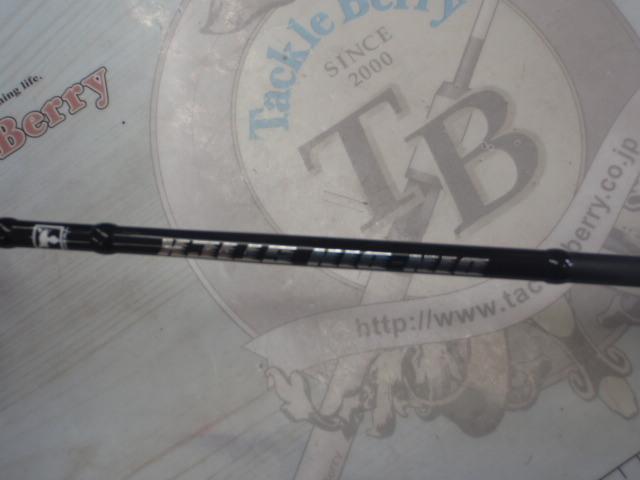 ビンビンスティック エクストロ BXS-C69XSUL